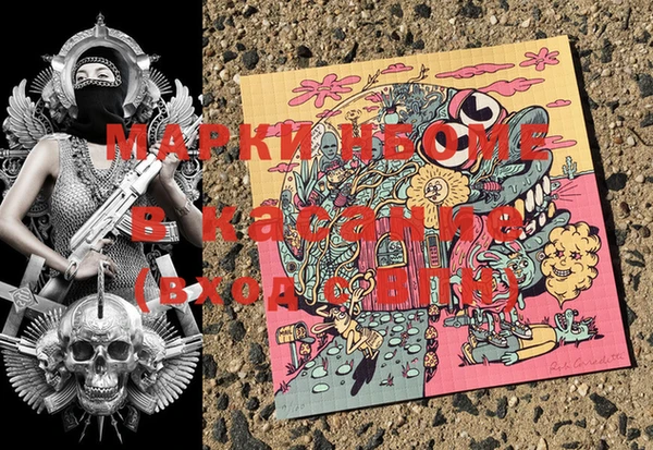 эйфоретик Алзамай