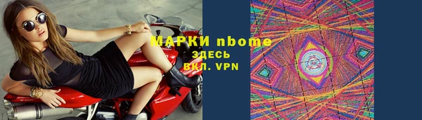 MDMA Алексеевка