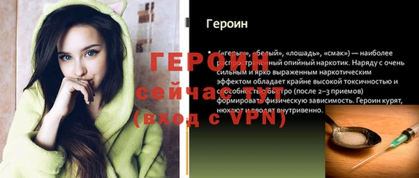 гашишное масло Переславль-Залесский