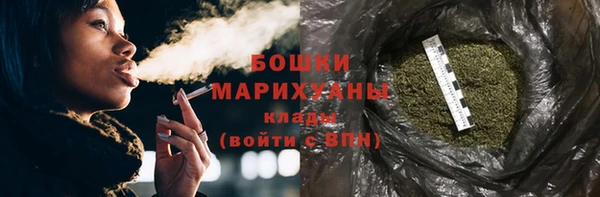 метадон Пестово