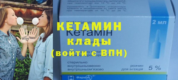 винт Алексин