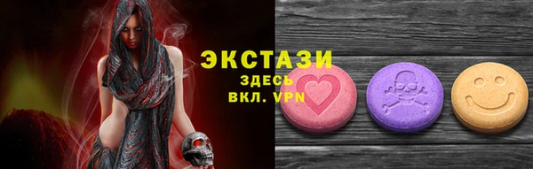 эйфоретик Алзамай