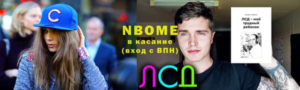 MDMA Алексеевка