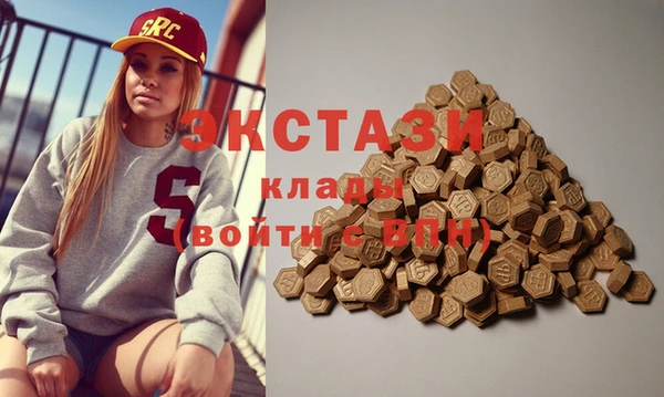 эйфоретик Алзамай