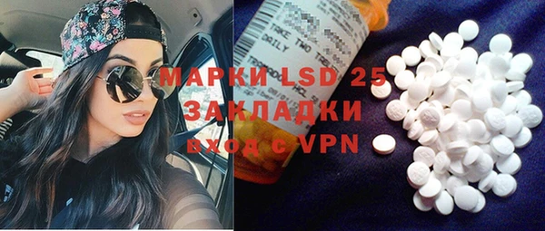 винт Алексин