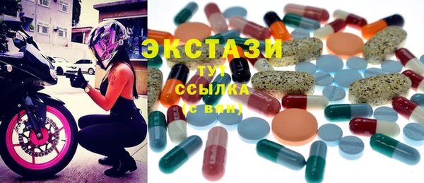 эйфоретик Алзамай