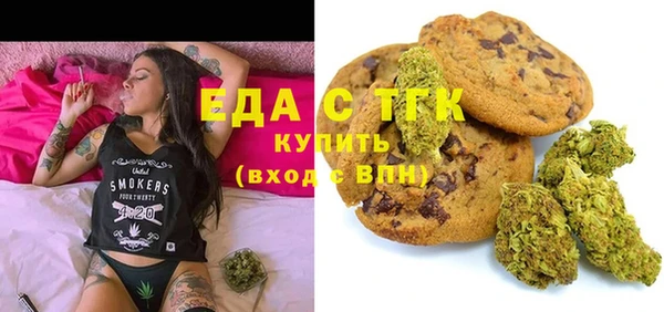 гашишное масло Переславль-Залесский