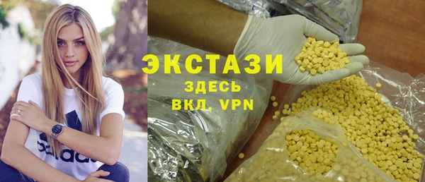 эйфоретик Алзамай