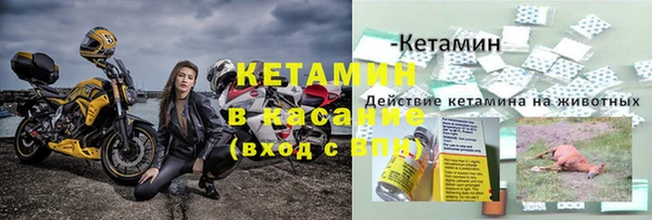 гашишное масло Переславль-Залесский