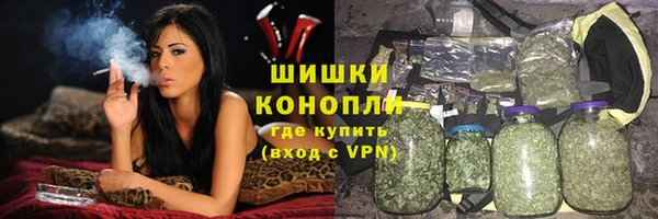 мефедрон VHQ Пересвет