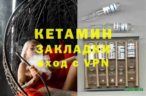 эйфоретик Алзамай
