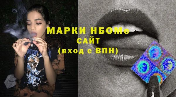 MDMA Алексеевка