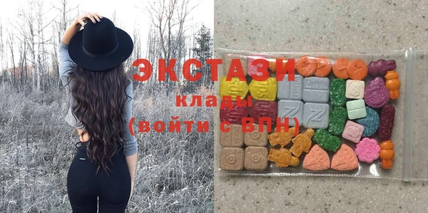 эйфоретик Алзамай